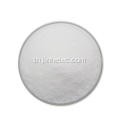 สารเติมแต่งอาหาร Malic Acid Powder ราคา CAS 6915-15-7